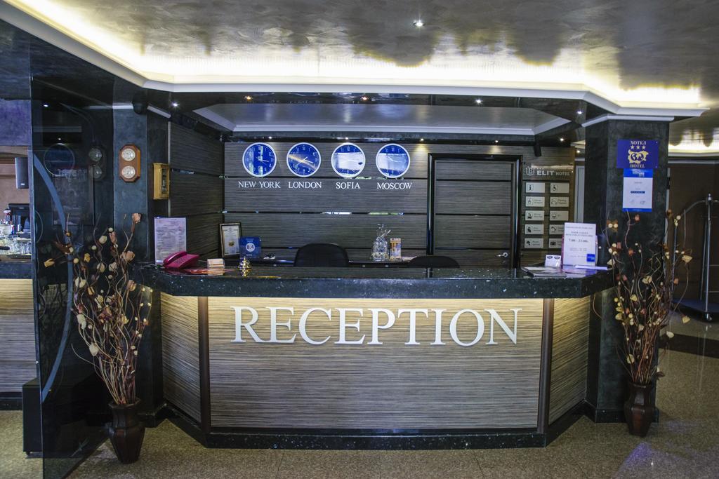 Hotel Elit Pernik Extérieur photo